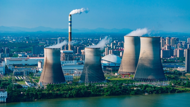 Centrale elettrica