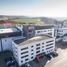 Ehrmann AG è uno dei maggiori produttori del settore lattiero-caseario in Germania