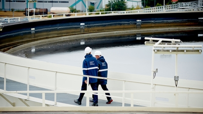 Trattamento delle acque reflue industriali